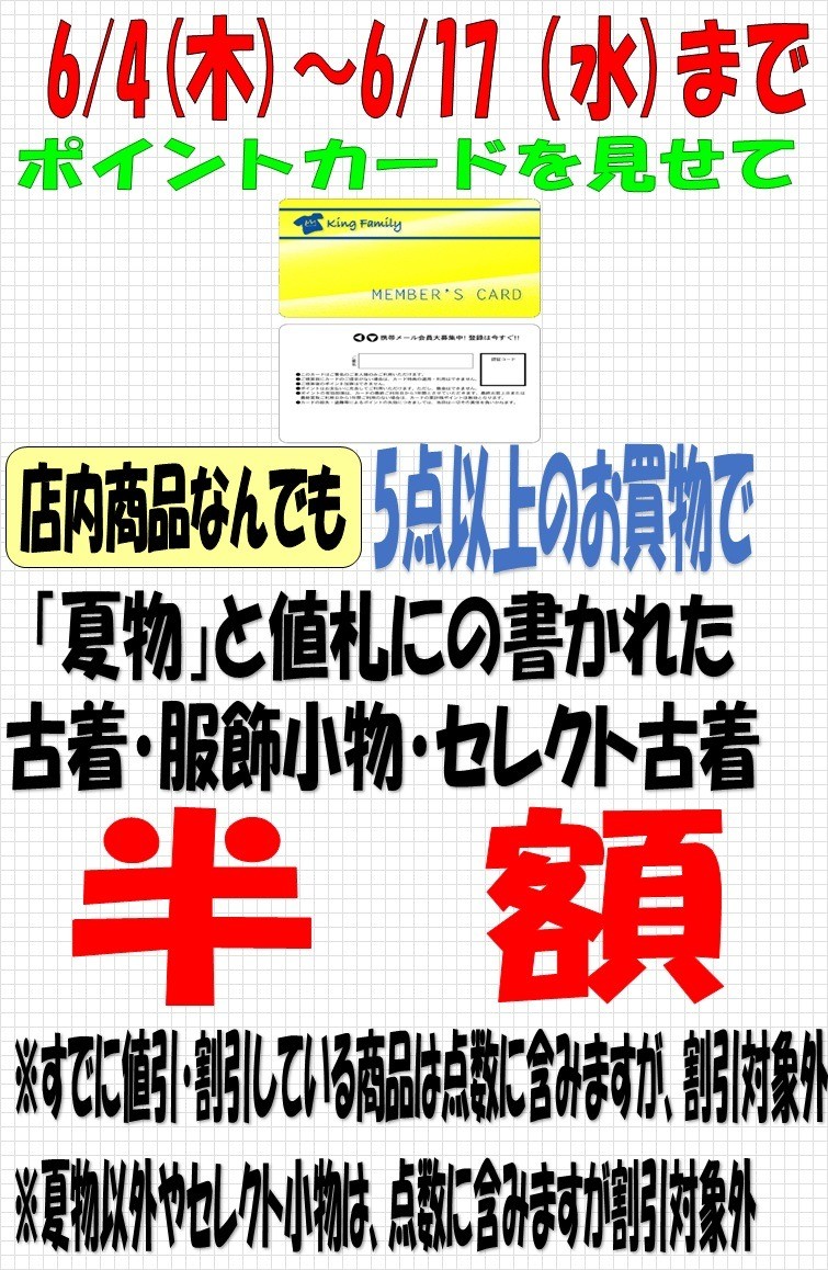 b8dfa1a218f19cc58b3d30c170125664-1780528822.jpg